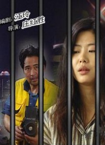 午夜视频免费在线观看